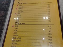 -大嘻咹biangbiang面(历史博物馆店)