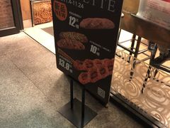 -味多美(梅陇西路店)