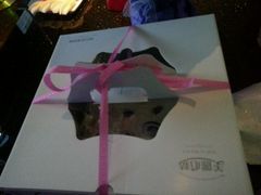 android_upload_pic-美丽心情蛋糕(江苏路店)