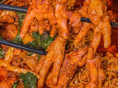 -绝城芋儿鸡(犀浦旗舰店)