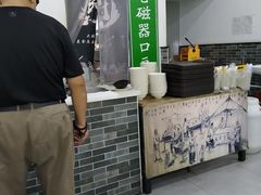 -老磁器口豆汁店(马家堡店)