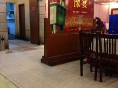 -河南食府(人民路店)