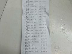 -同庆楼(花园店)