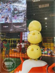 -蹦蹦跳跳(新奥购物中心店)