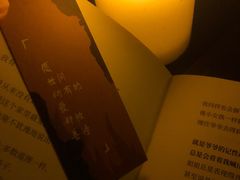 -剧狐剧本杀(徐汇1号店)