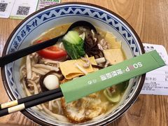 -蒙自源米线大王(信利城市广场店)