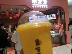 -果呀呀(国金街店)