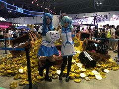 -东浩兰生上海世博展览馆