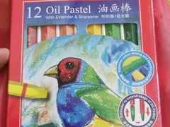 -上海第一八佰伴