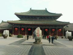 -开封府