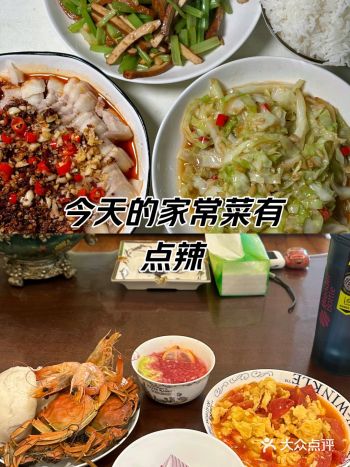 #0元玩转这座城#宅家做饭#用美食记录生活#一日三餐