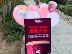 -COSTA COFFEE(西湖天地店)