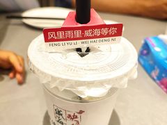 -映像威海·海鲜味道(经区店)