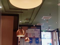 -汉拿山(印象城店)