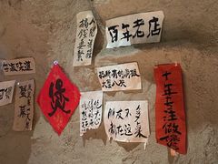 -涌煲记·蟹煲·砂锅海鲜·煲出宁波味(天一旗舰店)