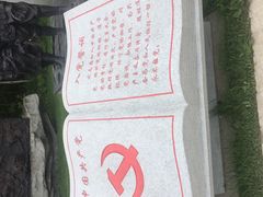 -虎头要塞