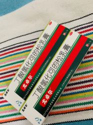 -首都儿科研究所附属儿童医院