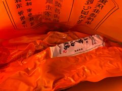 -小罗卤鹅(莲花广场店)