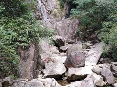 -浙北大峡谷
