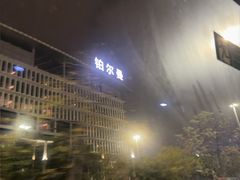 -广州白云机场雅高铂尔曼大酒店