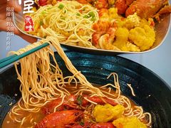 -骄傲de小龙虾 · 全羊馆(新北万达店)