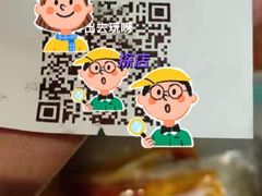 -博纳国际影城(龙华店)