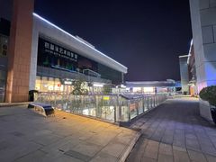 -百年港湾奥特莱斯(香炉礁店)