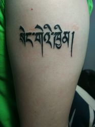-墨無界刺青TATTOO