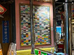 -姜胖胖韩式自助烤肉(光明万达店)
