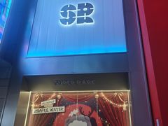 -长沙悦方ID MALL