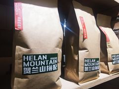 -花仓咖啡(祥安巷店)
