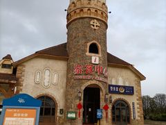 -云漫湖生态度假公园