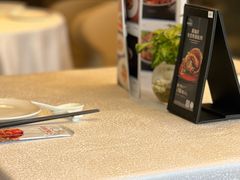 -新加坡珍宝海鲜JUMBO Seafood(西安skp店)