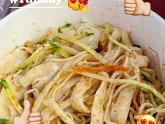 -笑笑凉皮(富国街店)