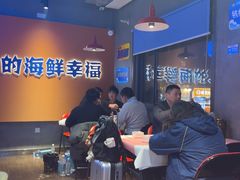 -永信海鲜(群星城店)
