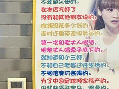 -陈家老院子·长春特色东北家宴(一匡街店)