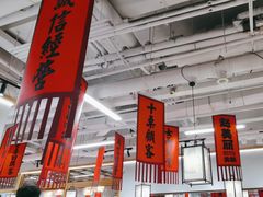 -赵美丽重庆火锅(西安直营总店)