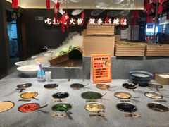 -新辣道鱼火锅(领展购物广场·中关村店)