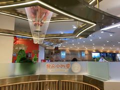 -小乌猪·金华筒骨煲(永盛购物广场店)