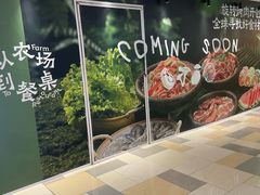 -鹏欣水游城