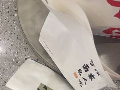 -君之狮子山·轻糖烘焙(松江印象城店)