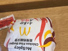 -麦当劳(中二横路店)