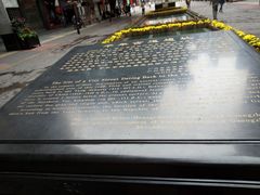 -北京路步行街-千年古道遗址
