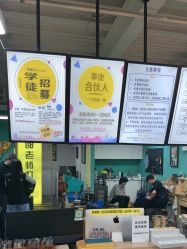-邵老师打金·黄金加工(大望路总店)