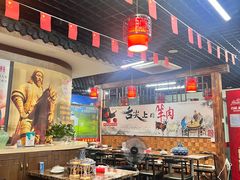 -内蒙古阿拉善冰煮羊.特色铜锅涮牛羊肉(宝安彩虹城二楼连锁品牌直营3店)