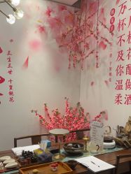 -觅境SPA·私享空间