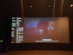 -万达广场(马鞍山太白路店)