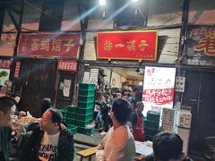 门面-拈一筷子·宜宾江湖菜(十一街店)