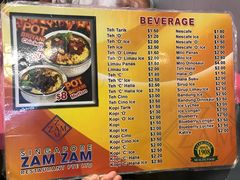 -新加坡Zam Zam餐馆