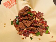 衡东夫子肉-衡厨·衡阳土菜(中南店)